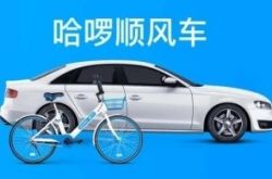 【7分钟科普下】周口工厂咨询电话号码_哔哩哔哩
